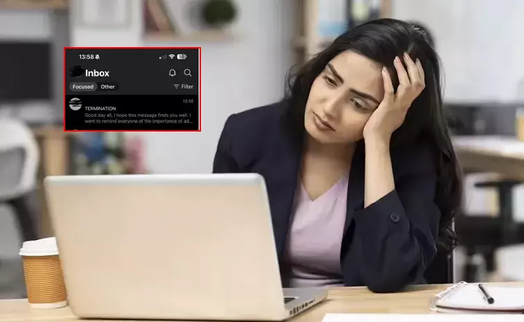 ఒకే ఒక్క మెయిల్.. ఉద్యోగుల గుండెల్లో కలకలం! ఒకే ఒక్క మెయిల్.. ఉద్యోగుల గుండెల్లో కలకలం!