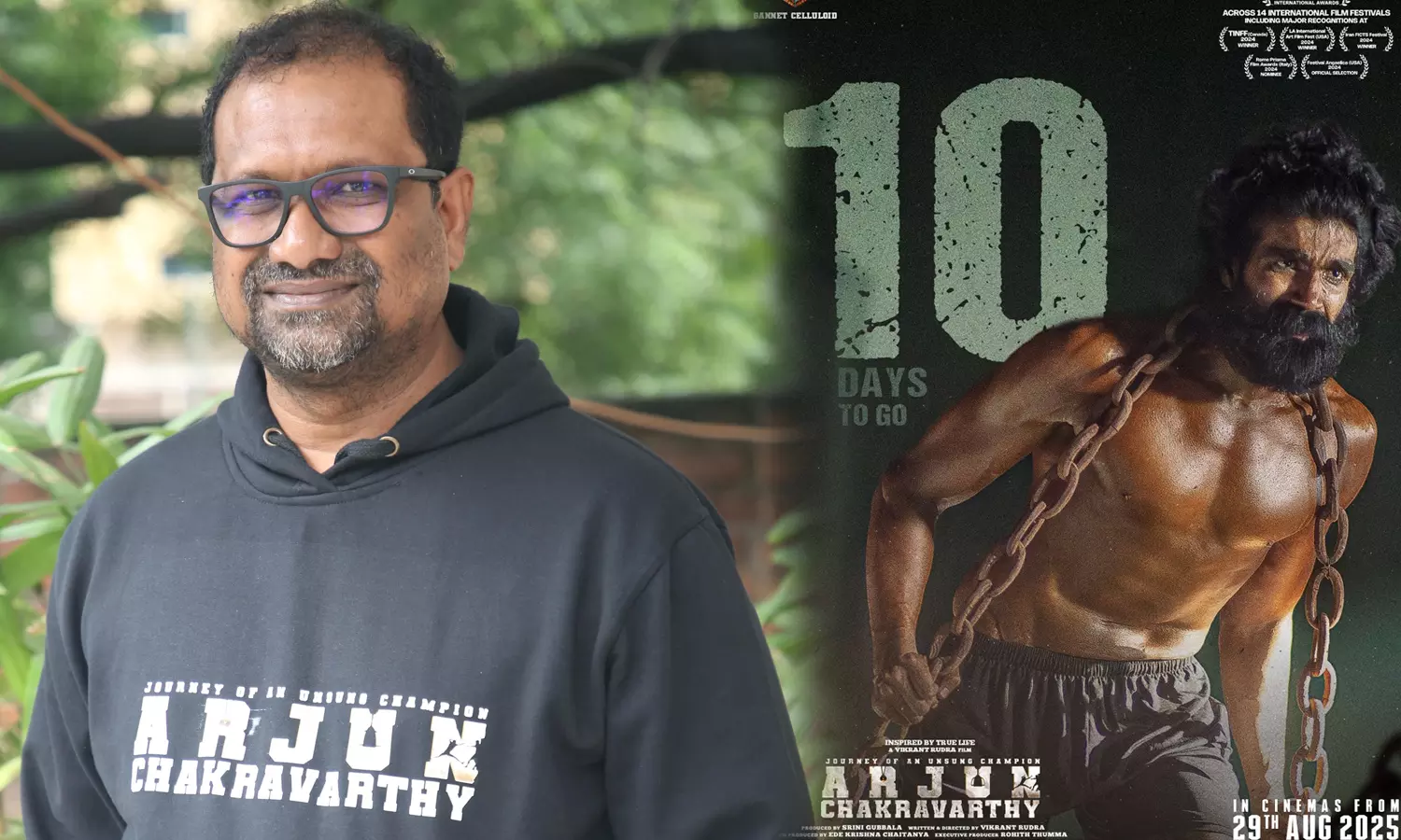 Producer Srini Gubbala on Arjun Chakravarthy Movie