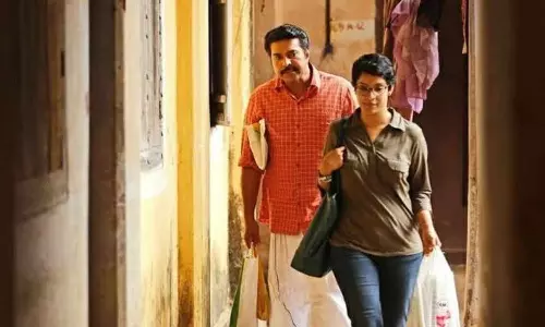 ఓటీటీలో మమ్ముట్టి బెస్ట్ థ్రిల్లర్లు.. హారర్, క్రైమ్, సస్పెన్స్ ఫ్యాన్స్‌కు మిస్ కాకూడని మూవీస్!