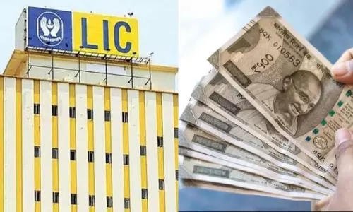 LIC Super Hit Scheme: రూ.50 వేల పెట్టుబడితో లక్షలకు అధిపతి.. ఎల్‌ఐసీ అందిస్తున్న అద్భుత అవకాశం