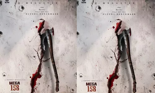 చిరంజీవి – బాబీ కాంబోలో కొత్త సినిమా... కాన్సెప్ట్ పోస్టర్ విడుదల చిరంజీవి – బాబీ కాంబోలో కొత్త సినిమా... కాన్సెప్ట్ పోస్టర్ విడుదల