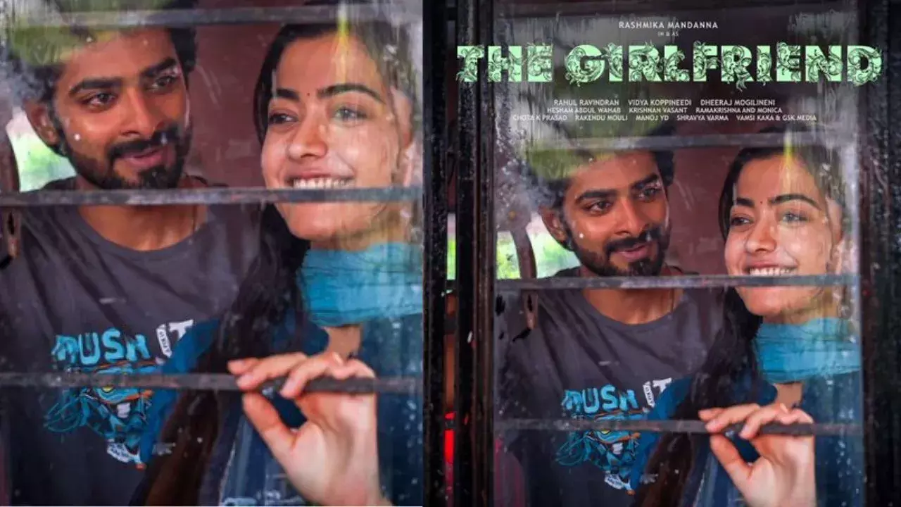 The Girlfriend:  ‘ది గర్ల్‌ఫ్రెండ్‌’ రెండో సింగిల్ రిలీజ్ డేట్ ఫిక్స్