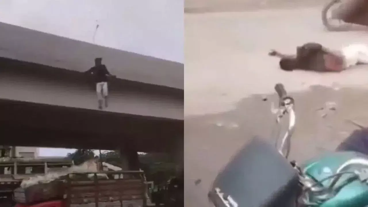 Viral Video: స్టంట్ రీల్‌ కోసం ఫ్లైఓవర్‌ ఎక్కాడు.. హీరో అవుదామని జంప్‌ కొట్టాడు.. చివరికి జీరో అయ్యాడు!