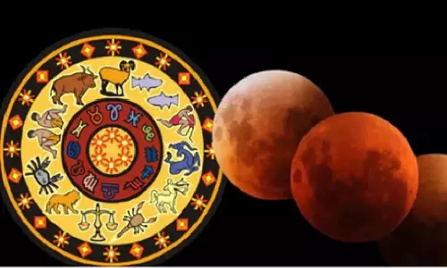 Lunar Eclipse 2025: సెప్టెంబర్ 7న సంపూర్ణ చంద్ర గ్రహణం.. ఈ రాశుల వారు ధనవంతులు కాబోతున్నారు..