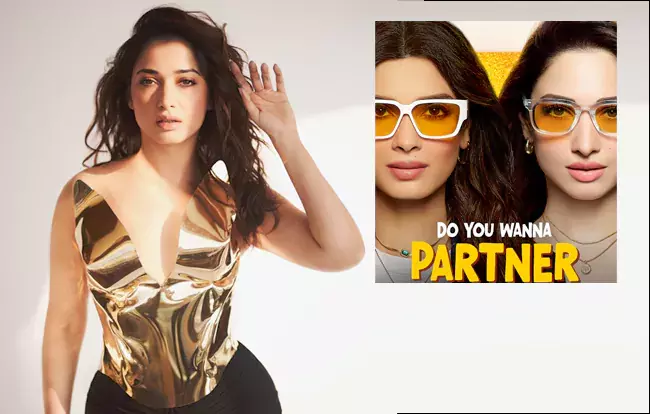 Tamannaah : మరో వెబ్సిరీస్లో తమన్నా.. స్ట్రీమింగ్ ఎప్పటినుంచో తెలుసా? Tamannaah : మరో వెబ్సిరీస్లో తమన్నా.. స్ట్రీమింగ్ ఎప్పటినుంచో తెలుసా?