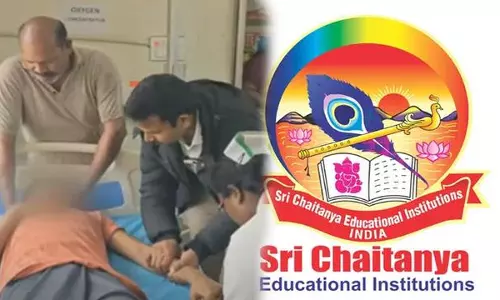 Sri Chaitanya School Ragging: రాజమండ్రిలోని శ్రీచైతన్య స్కూల్లో ర్యాగింగ్ కలకలం.. ఐరన్ బాక్స్తో విద్యార్థిపై అమానుష హింస! Sri Chaitanya School Ragging: రాజమండ్రిలోని శ్రీచైతన్య స్కూల్లో ర్యాగింగ్ కలకలం.. ఐరన్ బాక్స్తో విద్యార్థిపై అమానుష హింస!