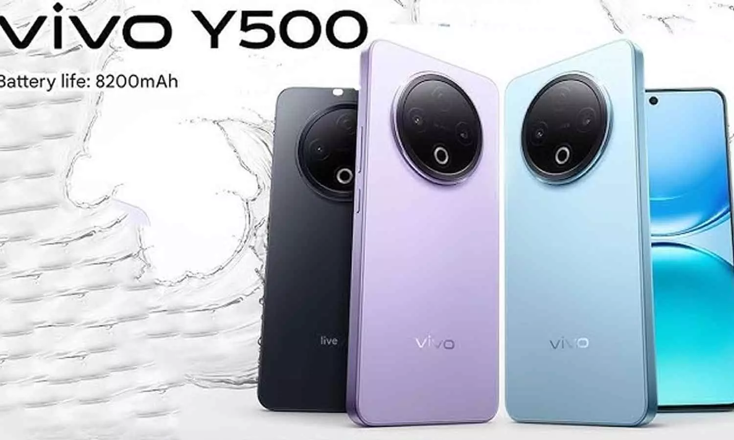 Vivo Y500: వావ్.. అదిరిపోయింది.. వివో నుంచి సూపర్ స్మార్ట్ఫోన్..! Vivo Y500: వావ్.. అదిరిపోయింది.. వివో నుంచి సూపర్ స్మార్ట్ఫోన్..!