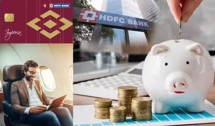 HDFC TRV రూల్ : అక్టోబర్ 1 నుంచి హెచ్డీఎఫ్సీ బ్యాంక్ కస్టమర్లకు కొత్త మార్పులు HDFC TRV రూల్ : అక్టోబర్ 1 నుంచి హెచ్డీఎఫ్సీ బ్యాంక్ కస్టమర్లకు కొత్త మార్పులు