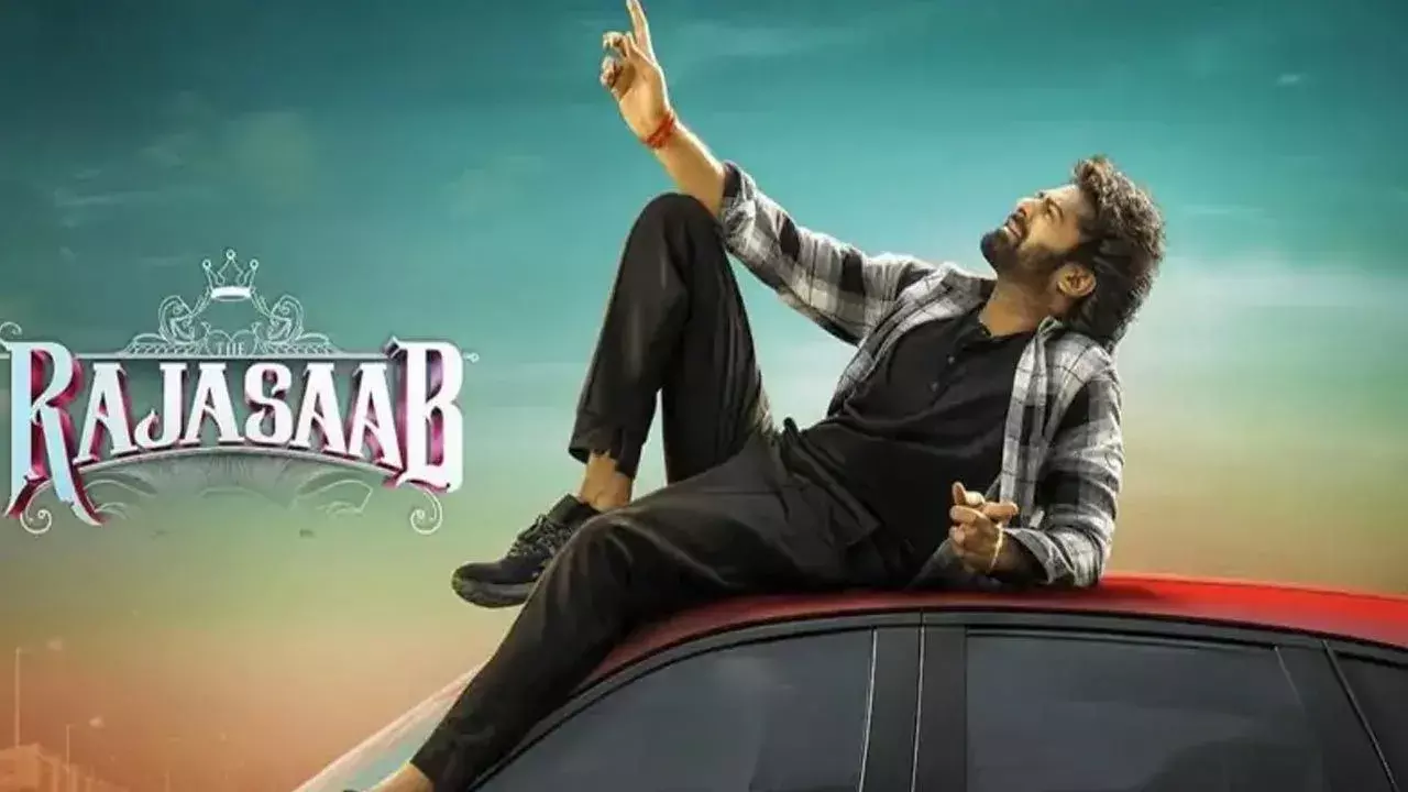 Prabhas: రాజాసాబ్లో వింటేజ్ డార్లింగ్.. థియేటర్లో ఎంటర్టైనింగ్ మోత గ్యారెంటీ! Prabhas: రాజాసాబ్లో వింటేజ్ డార్లింగ్.. థియేటర్లో ఎంటర్టైనింగ్ మోత గ్యారెంటీ!