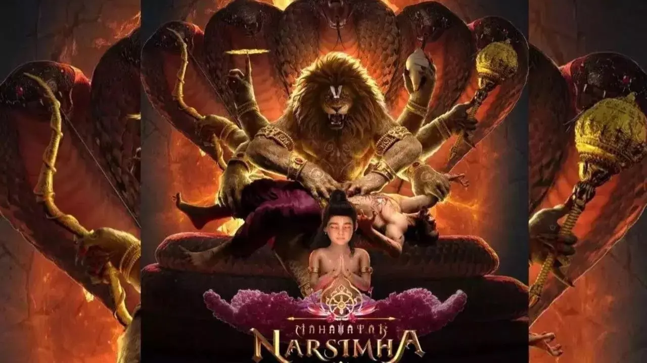 Mahavatar Narasimha: రికార్డులు బద్ధలు కొడుతున్న మహా అవతార్ నరసింహ.. ఏకంగా ఆ క్లబ్‎లో చేరిక..!