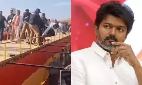 Thalapathy Vijay: రాజకీయ సభలో వివాదం.. అభిమానిపై దాడి దళపతి విజయ్ పై కేసు నమోదు