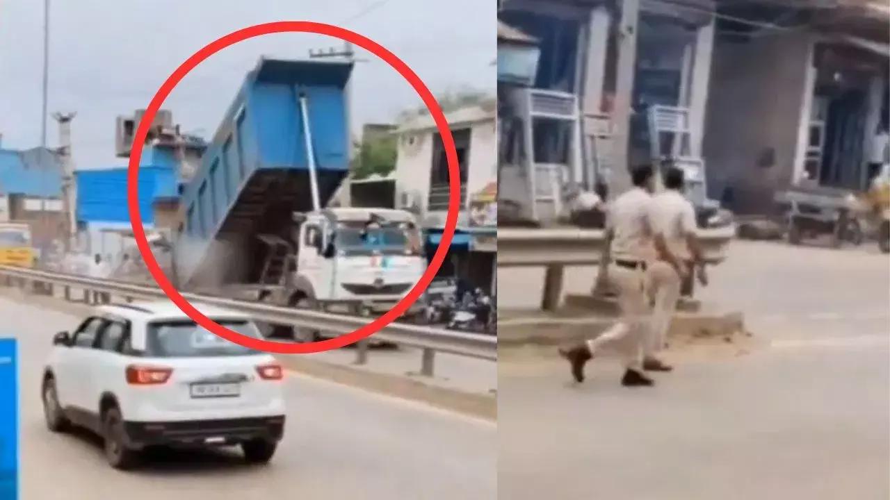 Viral Video: పోలీసులకే డ్రైవర్ ఇచ్చిన షాక్.. రోడ్డుపై శిథిలాలు దింపేసి పారిపోయాడు! నెటిజన్స్ షాక్! Viral Video: పోలీసులకే డ్రైవర్ ఇచ్చిన షాక్.. రోడ్డుపై శిథిలాలు దింపేసి పారిపోయాడు! నెటిజన్స్ షాక్!