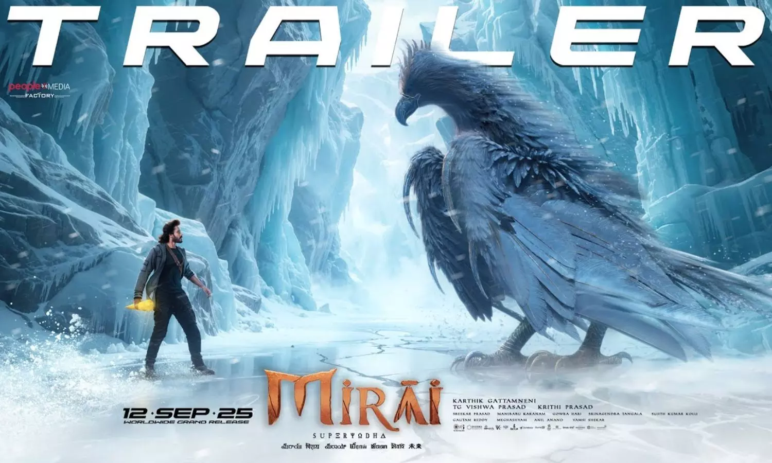 Mirai Trailer: మరో హనుమాన్ కావడం ఖాయం.. అంచనాలు పెంచేసిన మిరాయ్ ట్రైలర్..! Mirai Trailer: మరో హనుమాన్ కావడం ఖాయం.. అంచనాలు పెంచేసిన మిరాయ్ ట్రైలర్..!