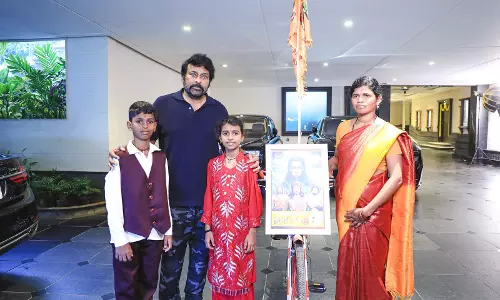 Megastar Chiranjeevi: అభిమాని రాజేశ్వరి పట్ల మెగాస్టార్ చిరంజీవి ఆత్మీయ స్పందన Megastar Chiranjeevi: అభిమాని రాజేశ్వరి పట్ల మెగాస్టార్ చిరంజీవి ఆత్మీయ స్పందన