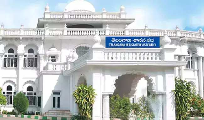 Telangana Assembly: తెలంగాణ అసెంబ్లీ సమావేశాలు ప్రారంభం Telangana Assembly: తెలంగాణ అసెంబ్లీ సమావేశాలు ప్రారంభం