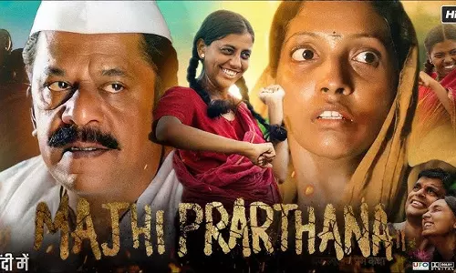 OTT Movie : IMDbలో 9.4 రేటింగ్ సాధించిన ఈ లవ్ స్టోరీ.. మొదలుపెడితే ఆపలేరు.. ఏ ఓటీటీలో రానుందో తెలుసా?