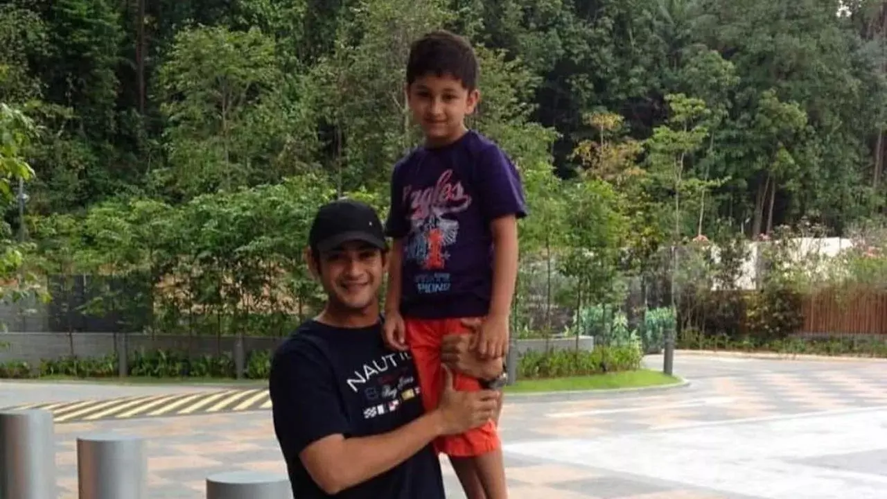 Mahesh Babu : ఆ కారణంగా కొడుకుకు మహేష్ దూరం... సోషల్ మీడియాలో ఎమోషనల్ పోస్ట్