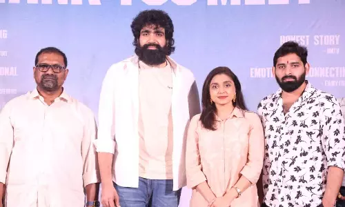 ‘అర్జున్ చక్రవర్తి’ థియేటర్స్‌లో తప్పక చూడాల్సిన అద్భుతమైన సినిమా: డైరెక్టర్ విక్రాంత్ రుద్ర థాంక్ యూ మీట్‌లో స్పందన