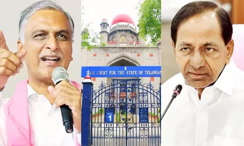 Kaleshwaram Project Case: తెలంగాణ హైకోర్టుకు మరోసారి కేసీఆర్, హరీష్రావు Kaleshwaram Project Case: తెలంగాణ హైకోర్టుకు మరోసారి కేసీఆర్, హరీష్రావు