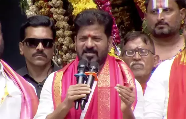 Revanth Reddy: దేశంలోనే గణేశ్ ఉత్సవాలకు ఖైరతాబాద్ ప్రసిద్ధి Revanth Reddy: దేశంలోనే గణేశ్ ఉత్సవాలకు ఖైరతాబాద్ ప్రసిద్ధి
