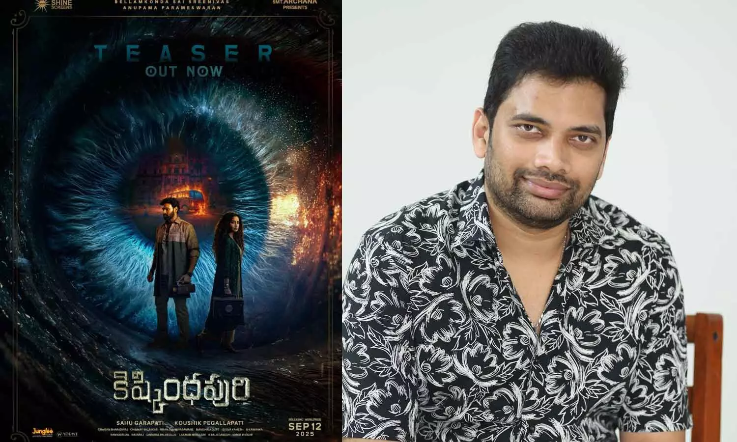 కిష్కింధపురి’ హారర్ థ్రిల్లర్లో షాక్ ఫాక్టర్స్ ఎక్కువ: నిర్మాత సాహు గారపాటి కిష్కింధపురి’ హారర్ థ్రిల్లర్లో షాక్ ఫాక్టర్స్ ఎక్కువ: నిర్మాత సాహు గారపాటి