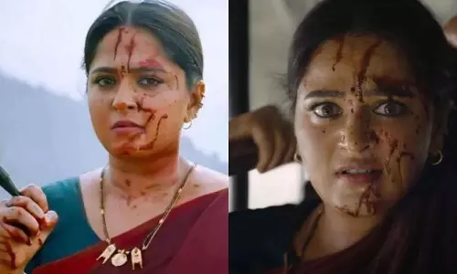 Ghaati : అనుష్క సినిమాకు కొత్త చిక్కులు.. ఘాటి మూవీపై పోలీసుల నిఘా.. కారణం ఏమిటంటే!