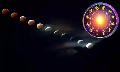 Lunar Eclipse: చంద్ర గ్రహణం ప్రభావం.. ఈ 4 రాశులకు శుభఫలితాలు – మీ రాశి ఉందేమో చూడండి!