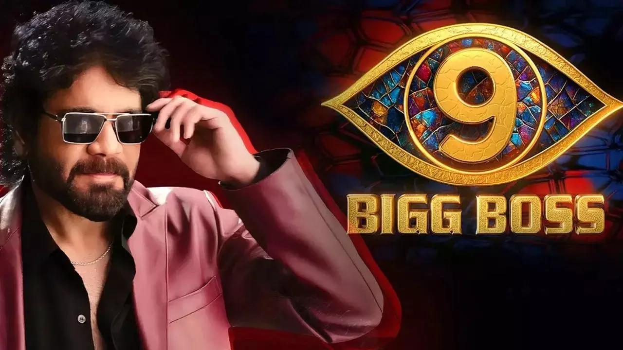 Bigg Boss Telugu 9 : బిగ్ బాస్ తెలుగు 9 సీజన్ ప్రారంభం.. ఈసారి హౌసులోకి వెళ్లిన కంటెస్టెంట్లు వీళ్లే