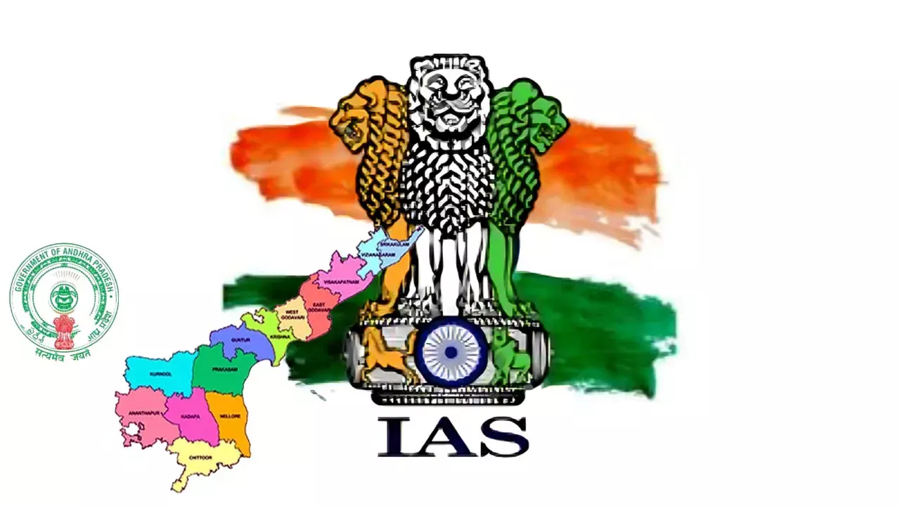 Andhra Pradesh: ఏపీలో ఐఏఎస్ అధికారుల బదిలీలు – 11 మంది అధికారులకు కొత్త బాధ్యతలు