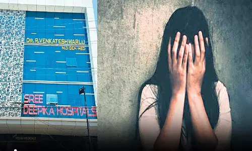 Karimnagar: ప్రైవేట్ హాస్పిటల్‌లో ఘోర సంఘటన.. అనారోగ్యంతో ఆస్పత్రిలో చేరిన యువతికి మత్తుమందు ఇచ్చి..