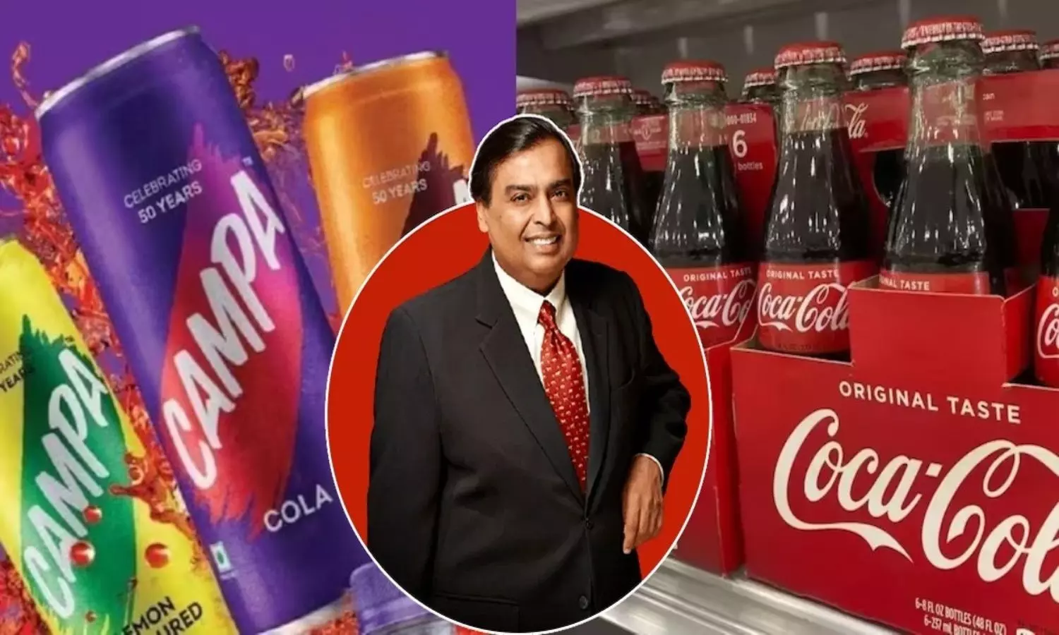 Campa Cola: నేపాల్లో సందిడి చేస్తున్న ముఖేష్ అంబానీ కాంపా కోలా..! Campa Cola: నేపాల్లో సందిడి చేస్తున్న ముఖేష్ అంబానీ కాంపా కోలా..!