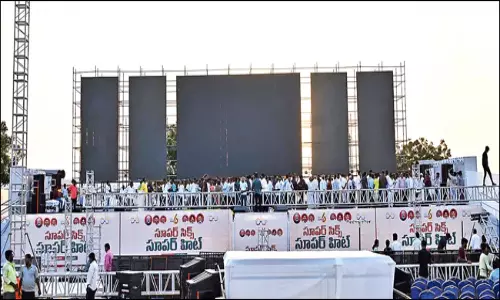 Anantapur: చరిత్రలో నిలిచేలా సూపర్ సిక్స్ సభ Anantapur: చరిత్రలో నిలిచేలా సూపర్ సిక్స్ సభ