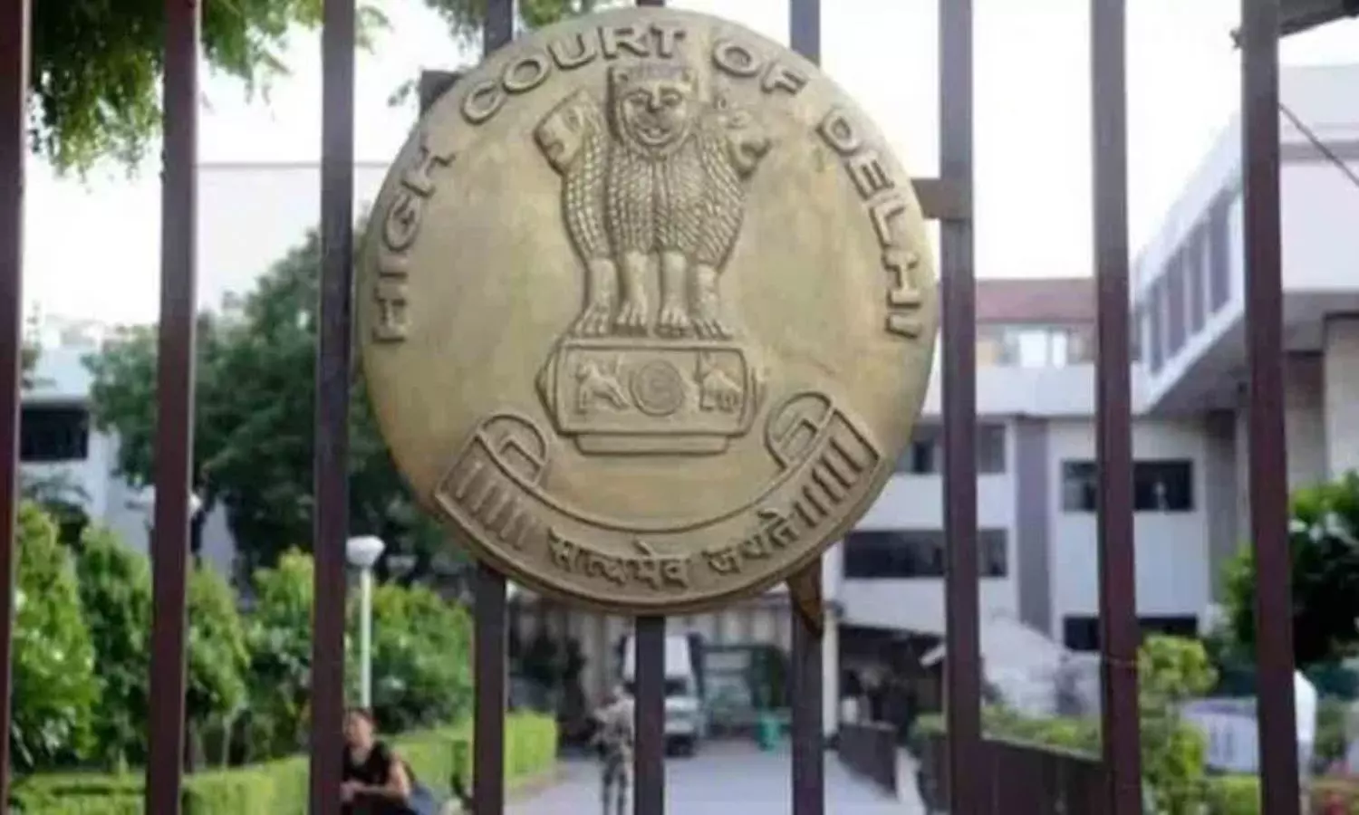 Bomb Threat: ఢిల్లీ హైకోర్టుకు బాంబు బెదిరింపు Bomb Threat: ఢిల్లీ హైకోర్టుకు బాంబు బెదిరింపు
