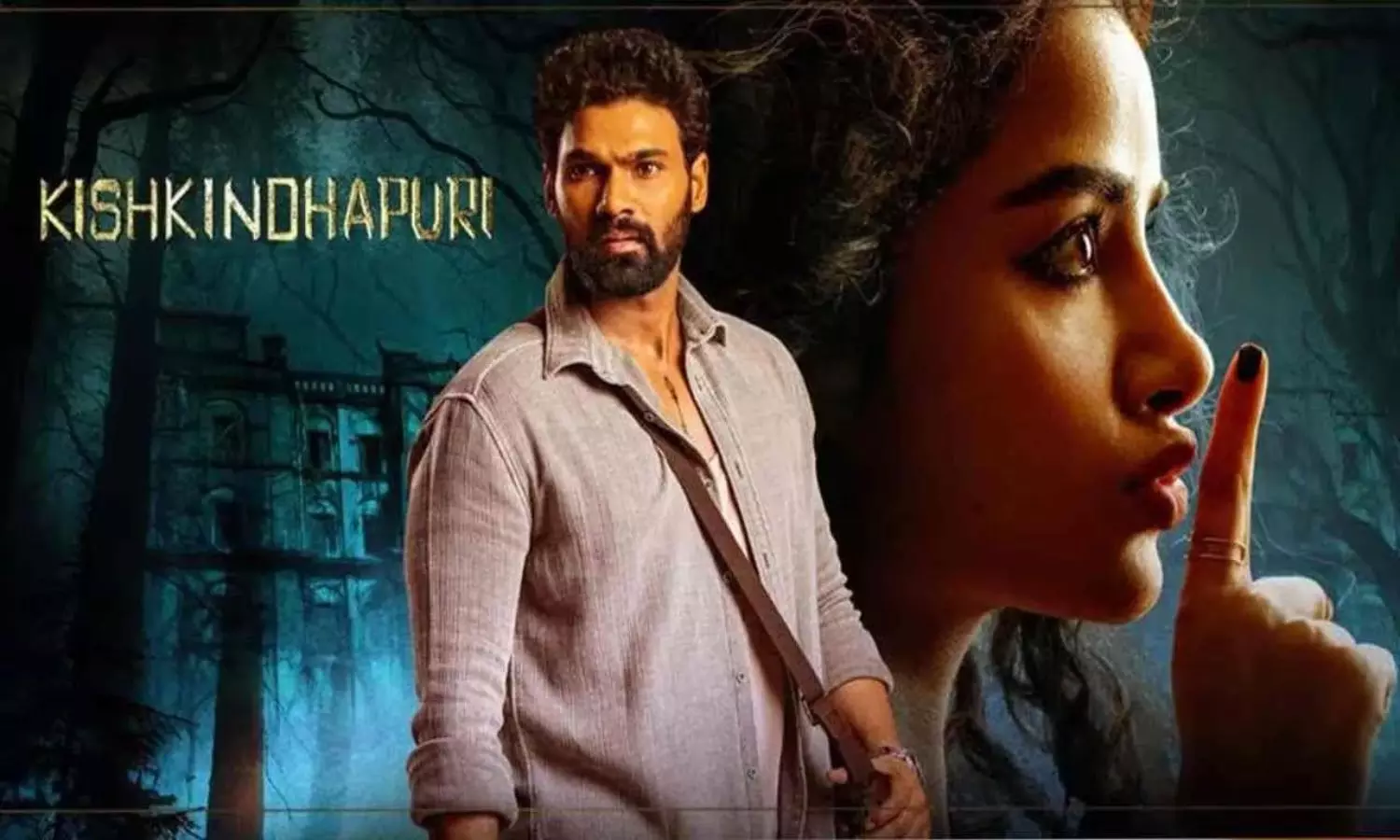Kishkindhapuri Review: కిష్కింధపురి రివ్యూ.. బెల్లంకొండకు మరో హిట్ దక్కిందా? Kishkindhapuri Review: కిష్కింధపురి రివ్యూ.. బెల్లంకొండకు మరో హిట్ దక్కిందా?