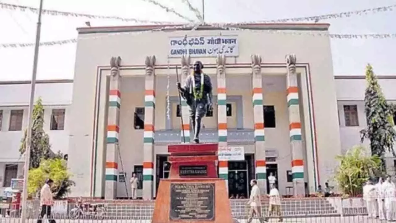 Gandhi Bhavan: ఛలో గాంధీభవన్‌కి పిలుపునిచ్చిన మున్నూరుకాపు నేతలు