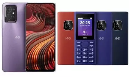 HMD New Phones:  హెచ్‌ఎండీ నుంచి రెండు ఫీచర్ ఫోన్లు రూ.2వేలకే అదిరిపోయే ఫీచర్లు..!