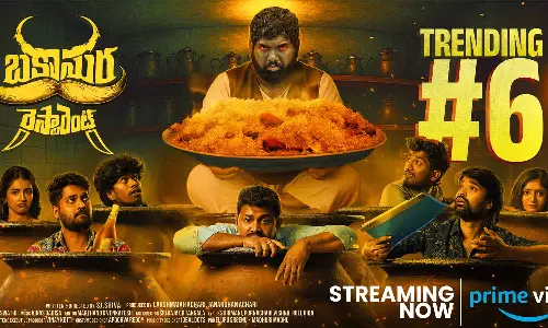 Bakasura Restaurant Bakasura Restaurant