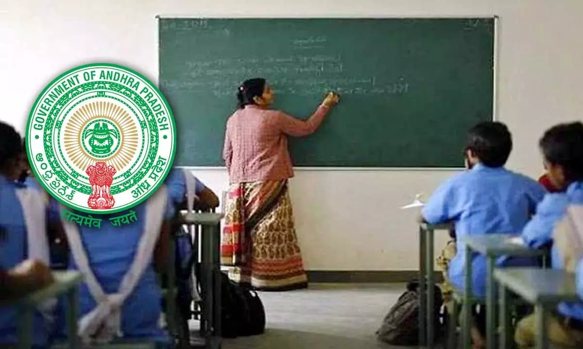 మెగా డీఎస్సీ తుది జాబితా విడుదల – 16,347 ఉపాధ్యాయ నియామకాలు పూర్తి మెగా డీఎస్సీ తుది జాబితా విడుదల – 16,347 ఉపాధ్యాయ నియామకాలు పూర్తి