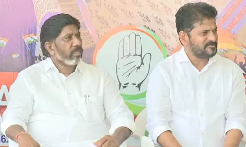 Telangana: కొనసాగుతోన్న ఉన్నత విద్యాసంస్థల బంద్.. సీఎంతో డిప్యూటీ సీఎం భట్టి, మంత్రి శ్రీధర్ బాబు భేటీ Telangana: కొనసాగుతోన్న ఉన్నత విద్యాసంస్థల బంద్.. సీఎంతో డిప్యూటీ సీఎం భట్టి, మంత్రి శ్రీధర్ బాబు భేటీ