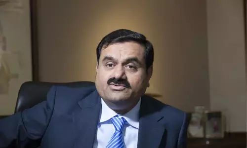 Adani: ఇంజనీర్స్ డే స్పెషల్.. అదానీ సిమెంట్ నుంచి కొత్త ఫ్యూచర్ఎక్స్..! Adani: ఇంజనీర్స్ డే స్పెషల్.. అదానీ సిమెంట్ నుంచి కొత్త ఫ్యూచర్ఎక్స్..!