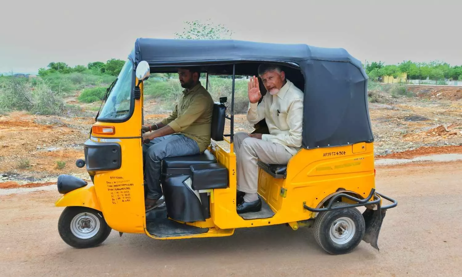 Vahana Mitra Scheme: వాహనమిత్ర పథకానికి కొత్త రూల్స్..కఠినమైన నిబంధనలతో అర్హులకే లబ్ధి!