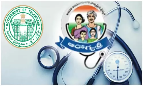 Aarogyasri Services: ప్రైవేట్ ఆసుపత్రుల కీలక నిర్ణయం.. తెలుగు రాష్ట్రాల్లో ఆర్యోగ్యశ్రీ సేవలు బంద్