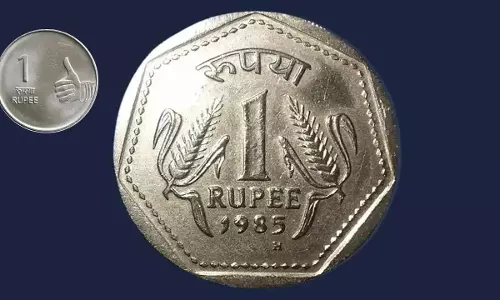 1 Rupee Coin: రూపాయి నాణెం ఎలా తయారవుతుందో తెలుసా..!
