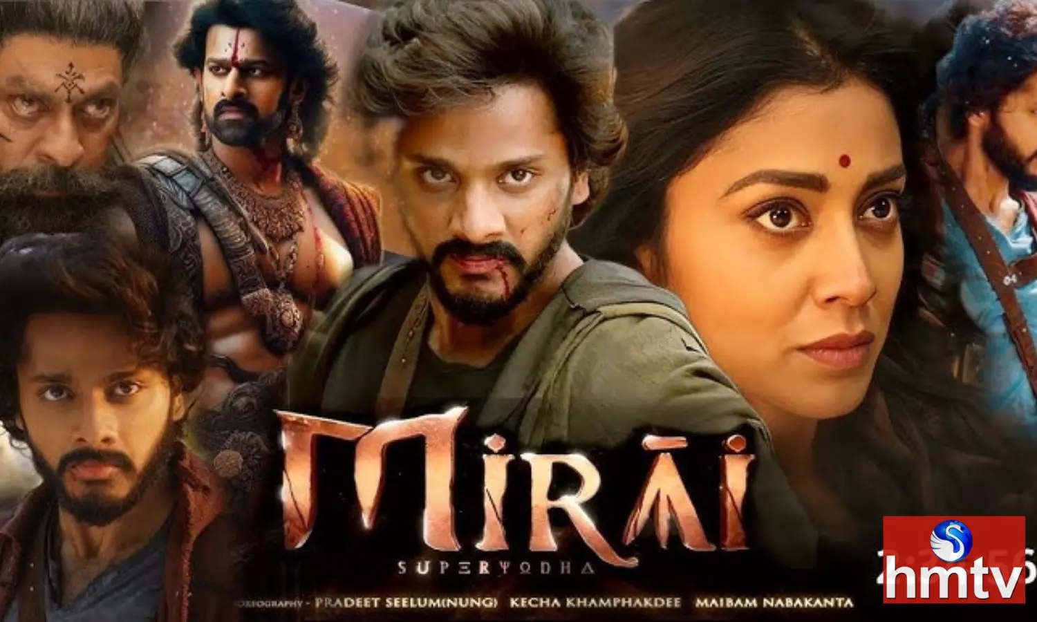 మిరాయ్ ఆరో రోజు వసూళ్లు..