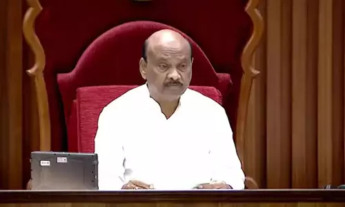 AP Assembly Sessions: ఏపీ అసెంబ్లీ సమావేశాలు ప్రారంభం