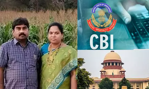 లాయర్ వామన్ రావు హత్య కేసులో సీబీఐ విచారణ.. లాయర్ వామన్ రావు హత్య కేసులో సీబీఐ విచారణ..