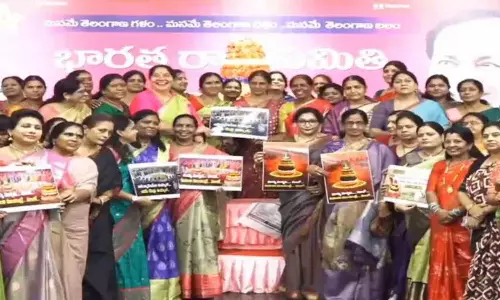 Bathukamma: తెలంగాణ భవన్‌లో బతుకమ్మ సీడీ ఆవిష్కరణ