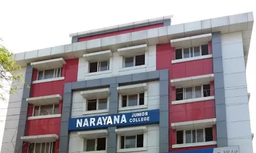 Narayana Junior College: నారాయణ జూనియర్ కాలేజీలో దారుణం.. విరిగిన విద్యార్థి దవడ ఎముక! Narayana Junior College: నారాయణ జూనియర్ కాలేజీలో దారుణం.. విరిగిన విద్యార్థి దవడ ఎముక!