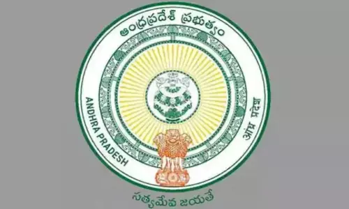 Mega DSC: మెగా డీఎస్సీ అభ్యర్ధులకు అలర్ట్.. నియామక పత్రాల పంపిణీ వాయిదా..! Mega DSC: మెగా డీఎస్సీ అభ్యర్ధులకు అలర్ట్.. నియామక పత్రాల పంపిణీ వాయిదా..!