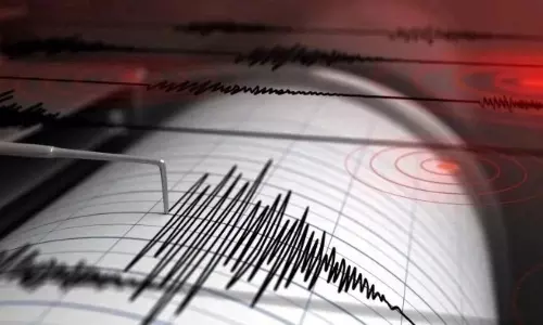 Earthquake: రష్యా, ఇండోనేషియాలో భారీ భూకంపం